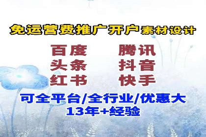 案例解析：专业SEM托管服务助力企业品牌塑造